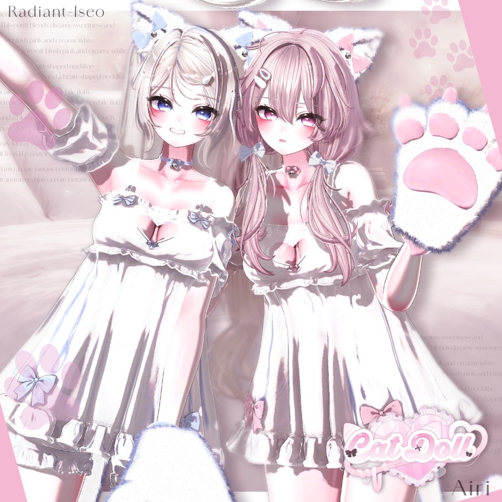 【♡𝐶𝑎𝑡𝐷𝑜𝑙𝑙♡】キャットドール14アバター対応Radiant-iseo