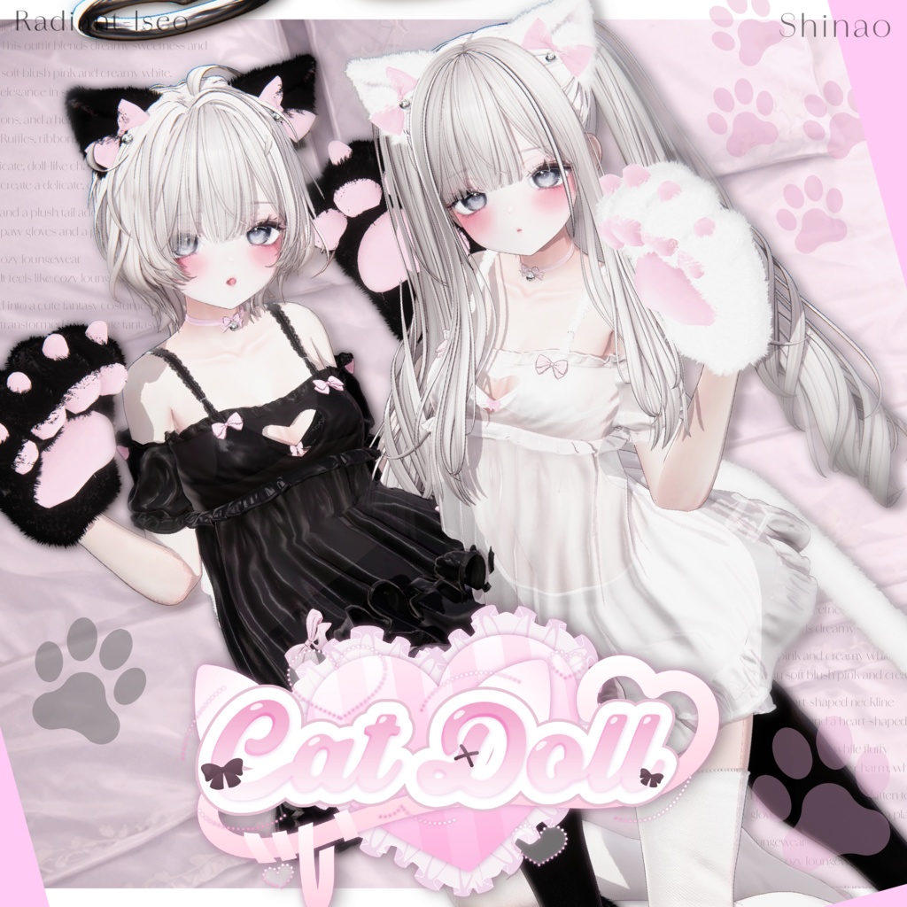 ✨SALE✨【♡𝐶𝑎𝑡𝐷𝑜𝑙𝑙♡】キャットドール14アバター対応Radiant-iseo