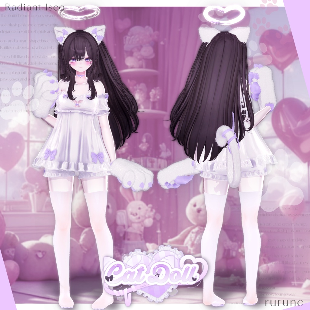 【♡𝐶𝑎𝑡𝐷𝑜𝑙𝑙♡】キャットドール14アバター対応Radiant-iseo
