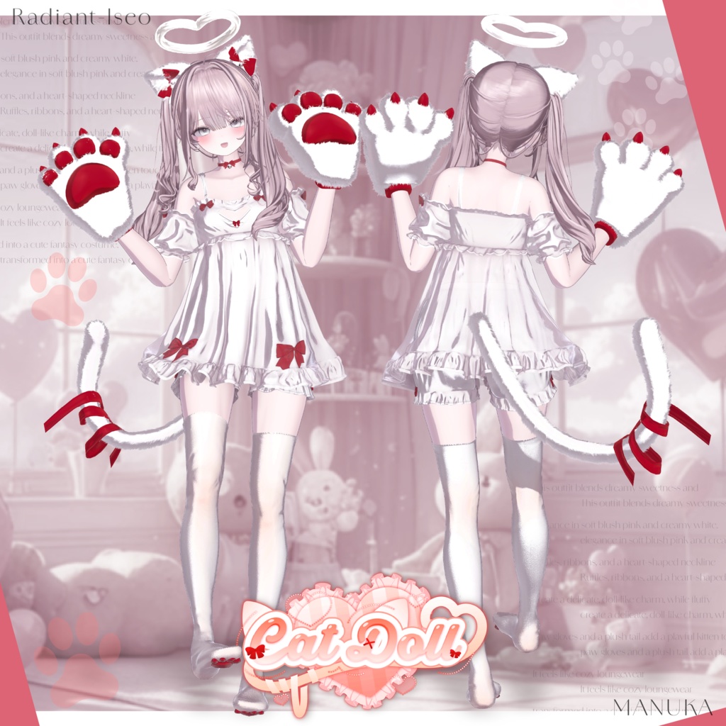 【♡𝐶𝑎𝑡𝐷𝑜𝑙𝑙♡】キャットドール14アバター対応Radiant-iseo