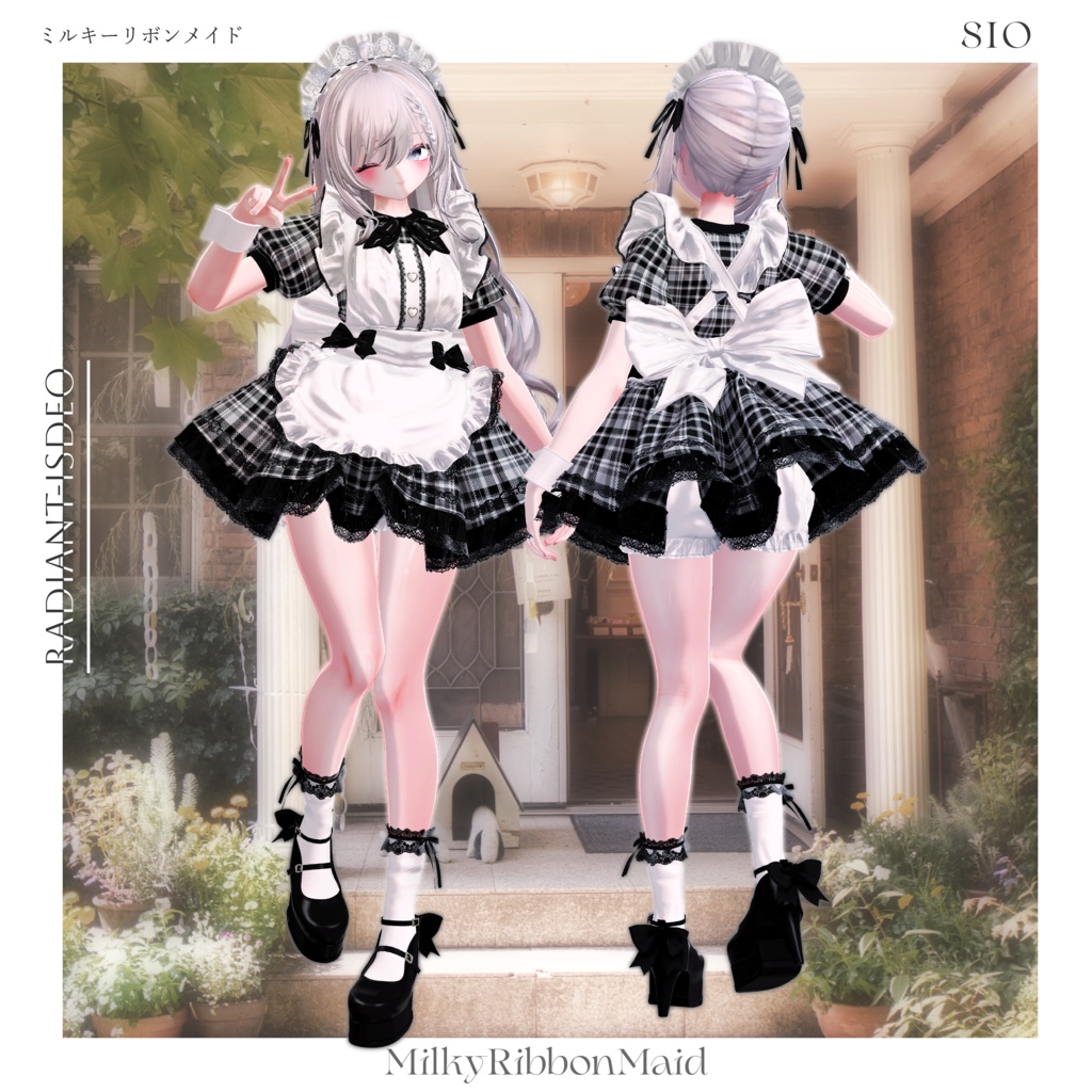 【🎀MilkyRibbonMaid🎀】ミルキーリボンメイド 16アバター対応Radiant-iseo