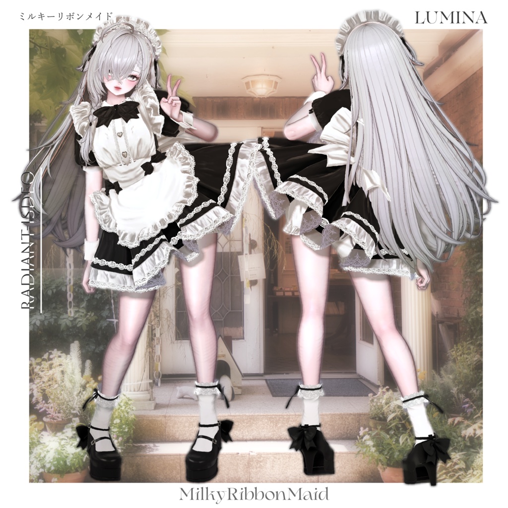 【🎀MilkyRibbonMaid🎀】ミルキーリボンメイド 16アバター対応Radiant-iseo