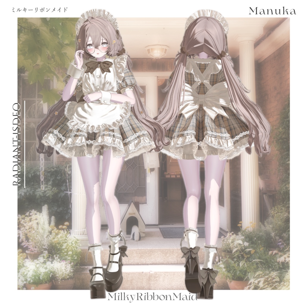 【🎀MilkyRibbonMaid🎀】ミルキーリボンメイド 16アバター対応Radiant-iseo