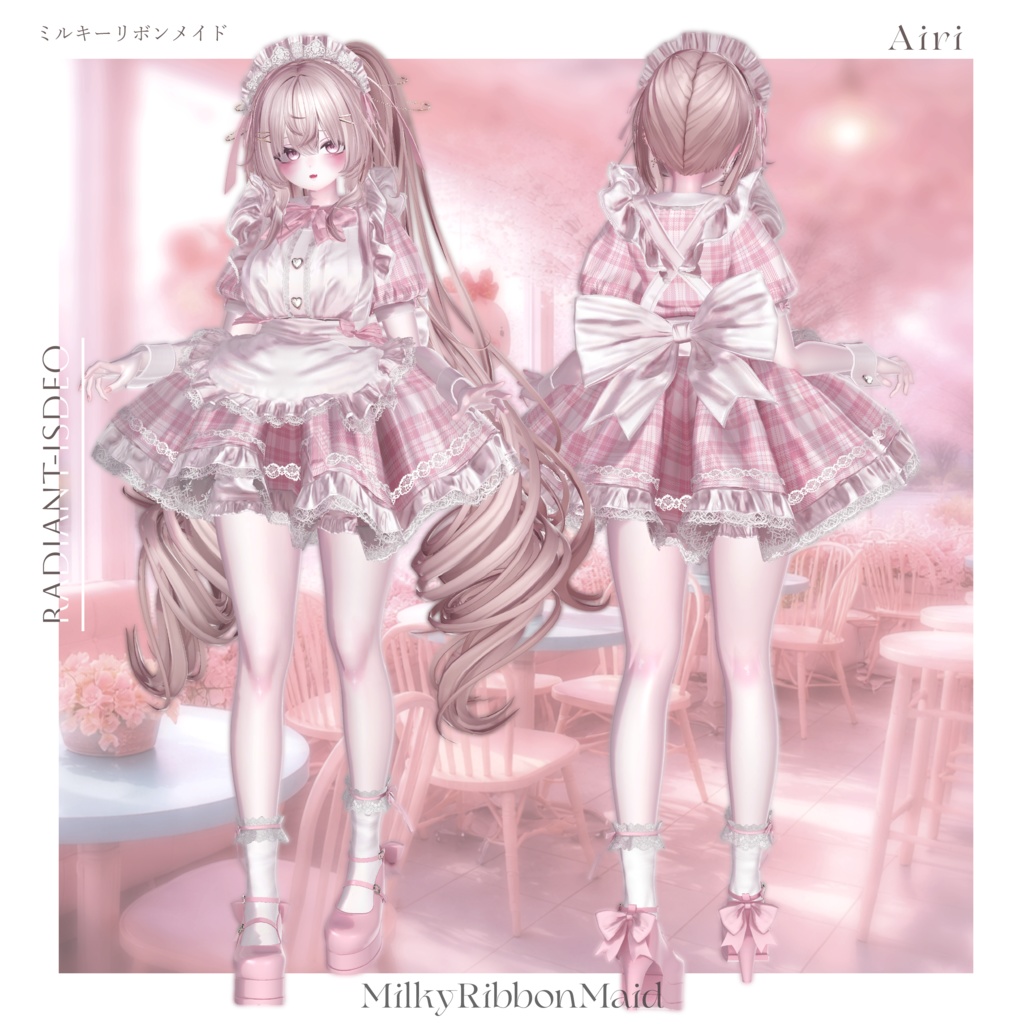 【🎀MilkyRibbonMaid🎀】ミルキーリボンメイド 16アバター対応Radiant-iseo