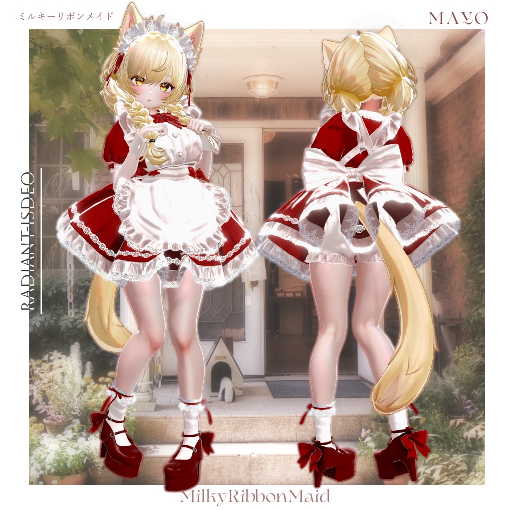 【🎀MilkyRibbonMaid🎀】ミルキーリボンメイド 16アバター対応Radiant-iseo