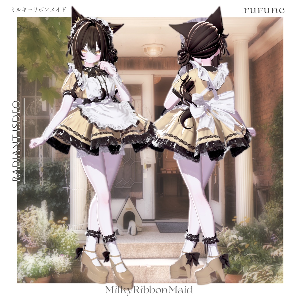 【🎀MilkyRibbonMaid🎀】ミルキーリボンメイド 16アバター対応Radiant-iseo