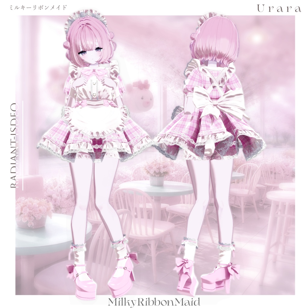 ✨Urara SALE✨【🎀MilkyRibbonMaid🎀】ミルキーリボンメイド 16アバター対応Radiant-iseo