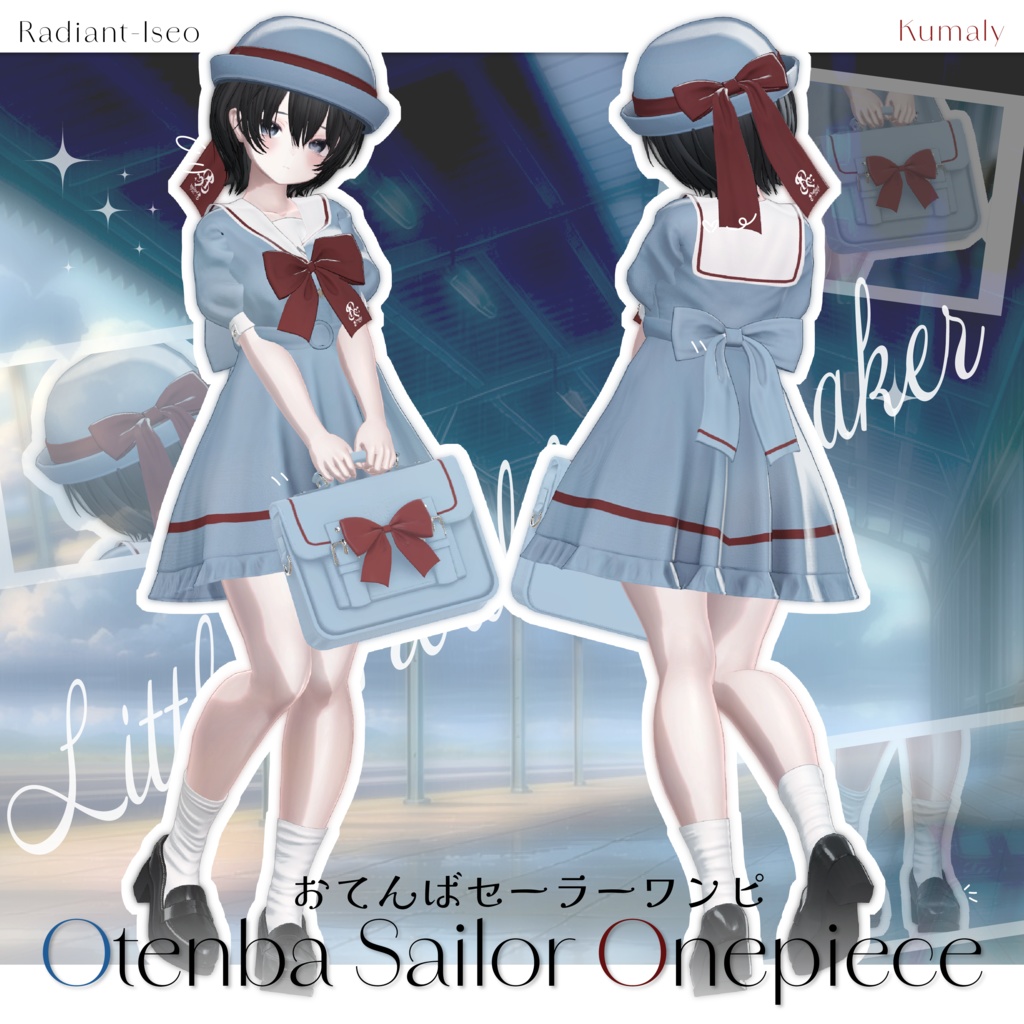 【🍞Otenba Sailor Onepiece🍞】おてんばセーラーワンピ 16アバター対応Radiant-iseo