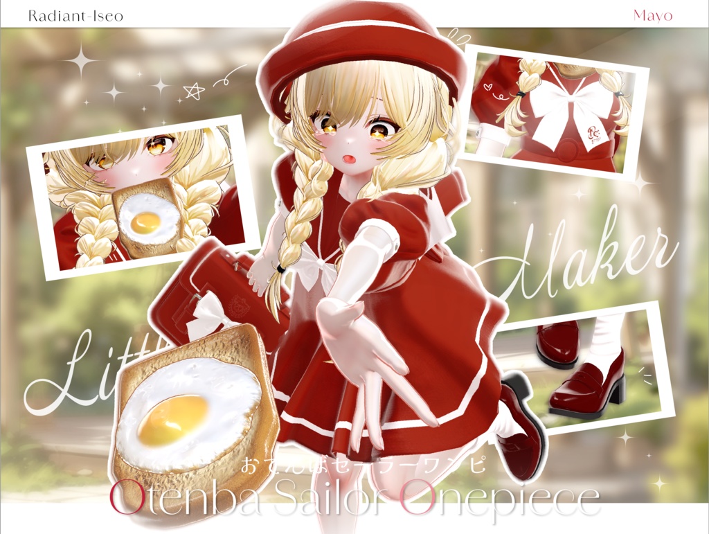 【🍞Otenba Sailor Onepiece🍞】おてんばセーラーワンピ 16アバター対応Radiant-iseo