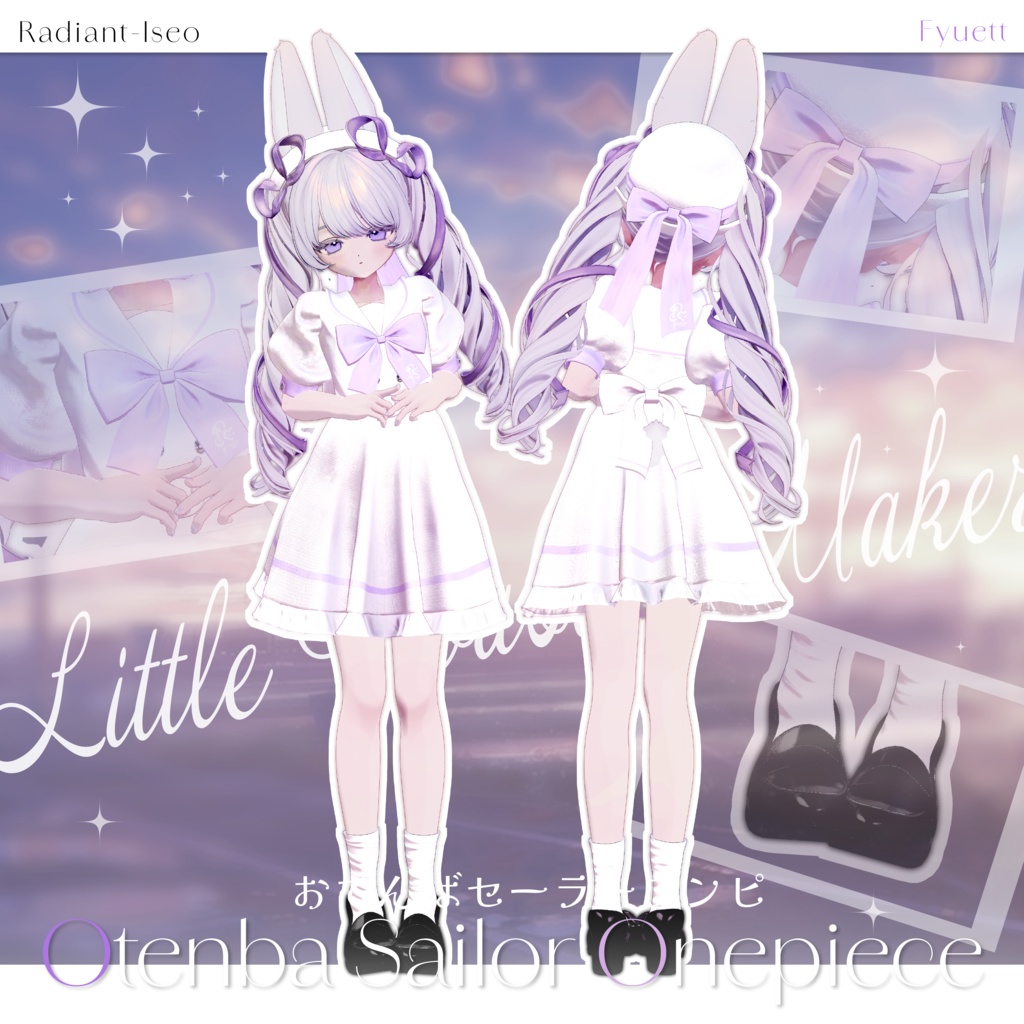 【🍞Otenba Sailor Onepiece🍞】おてんばセーラーワンピ 16アバター対応Radiant-iseo