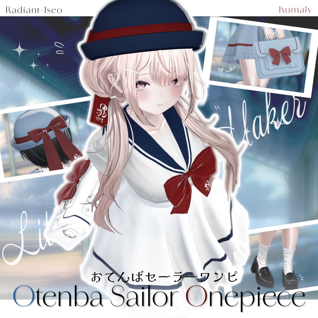 【🍞Otenba Sailor Onepiece🍞】おてんばセーラーワンピ 16アバター対応Radiant-iseo