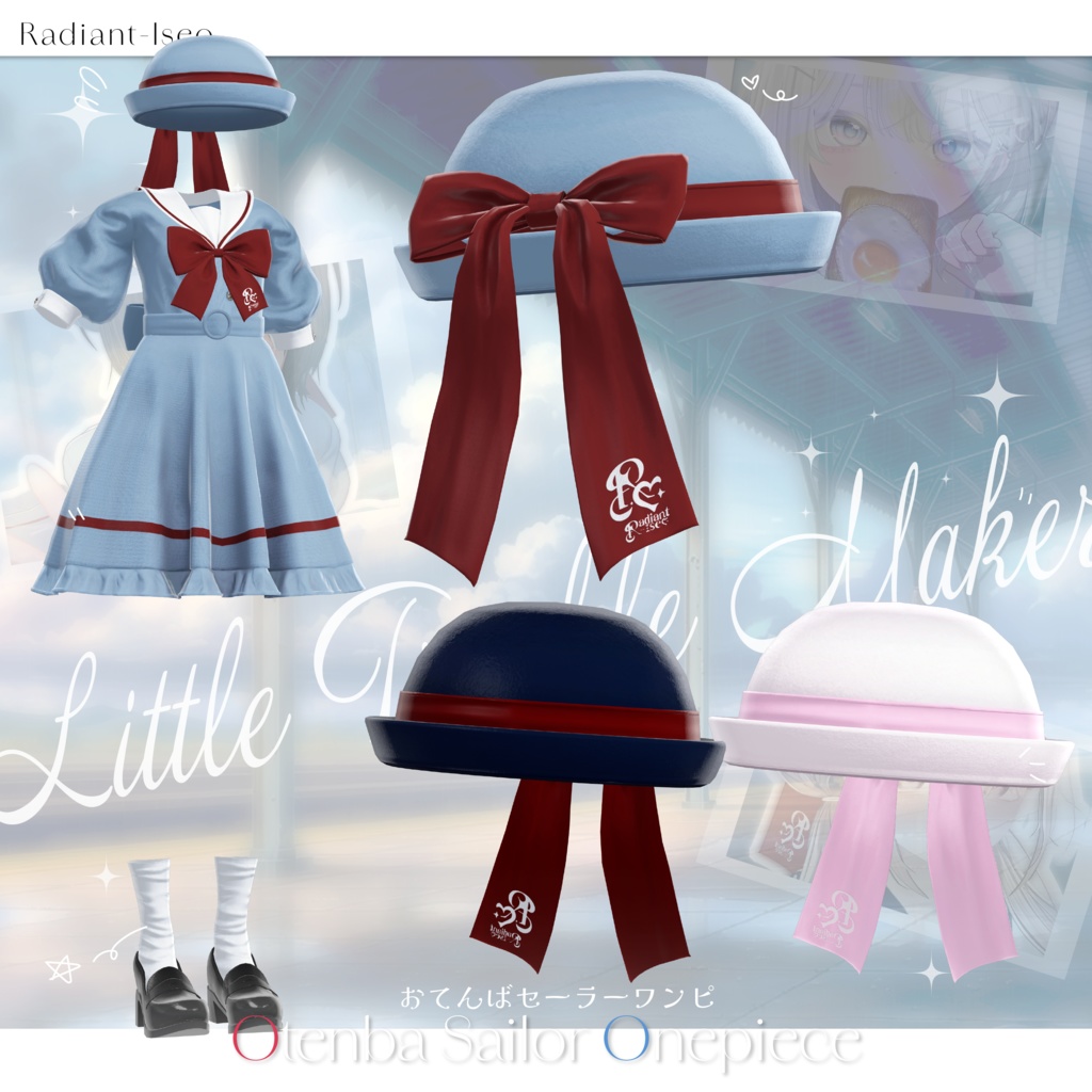 【🍞Otenba Sailor Onepiece🍞】おてんばセーラーワンピ 16アバター対応Radiant-iseo