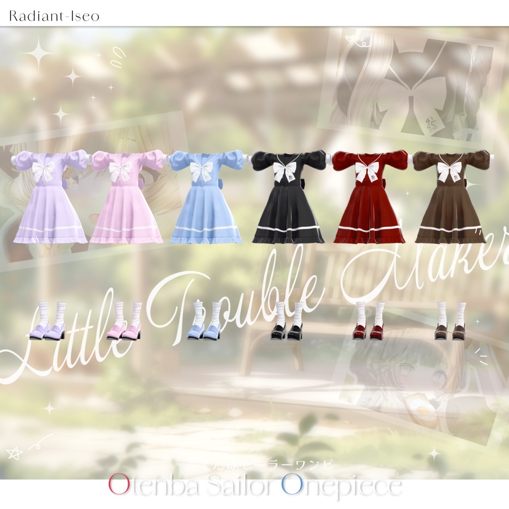 【🍞Otenba Sailor Onepiece🍞】おてんばセーラーワンピ 16アバター対応Radiant-iseo