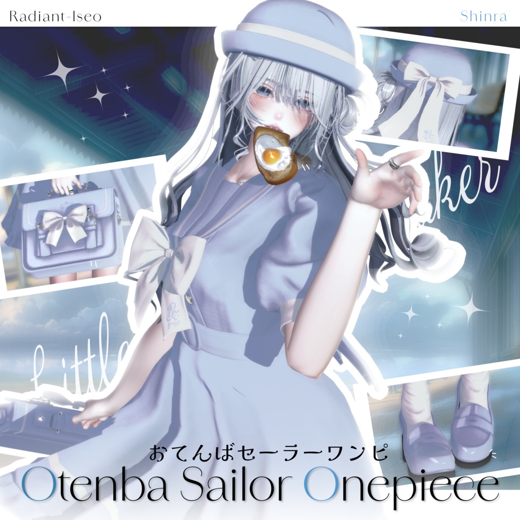 【🍞Otenba Sailor Onepiece🍞】おてんばセーラーワンピ 16アバター対応Radiant-iseo