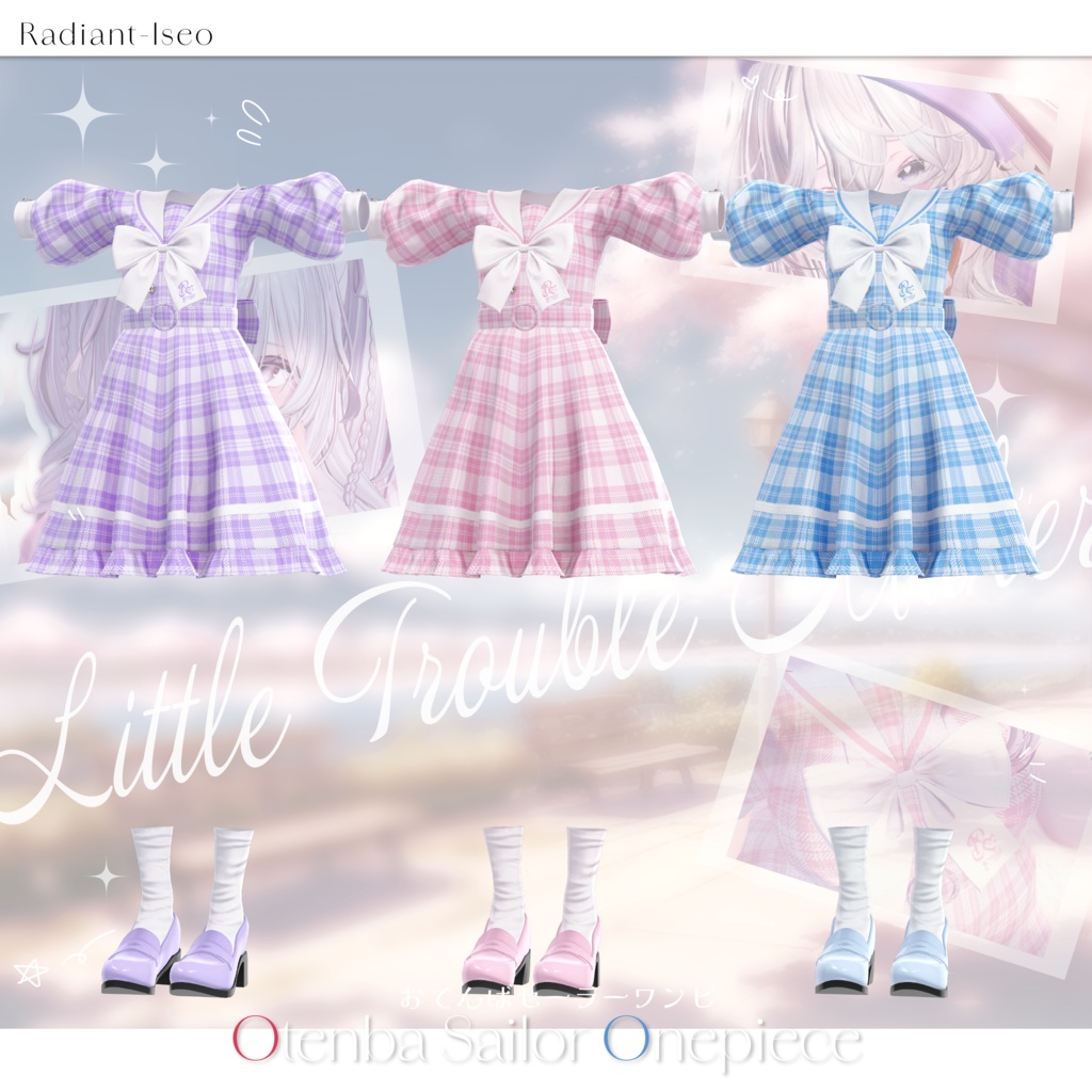 【🍞Otenba Sailor Onepiece🍞】おてんばセーラーワンピ 16アバター対応Radiant-iseo