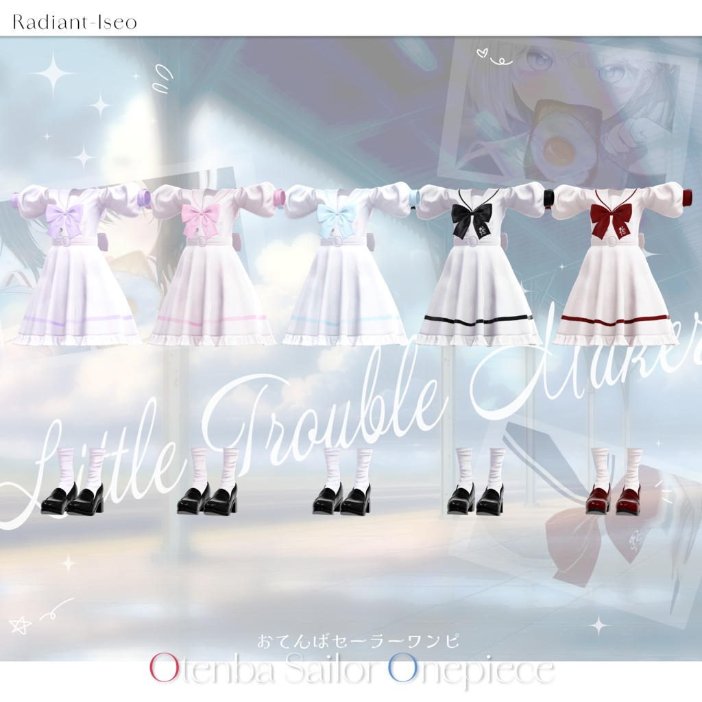 【🍞Otenba Sailor Onepiece🍞】おてんばセーラーワンピ 16アバター対応Radiant-iseo