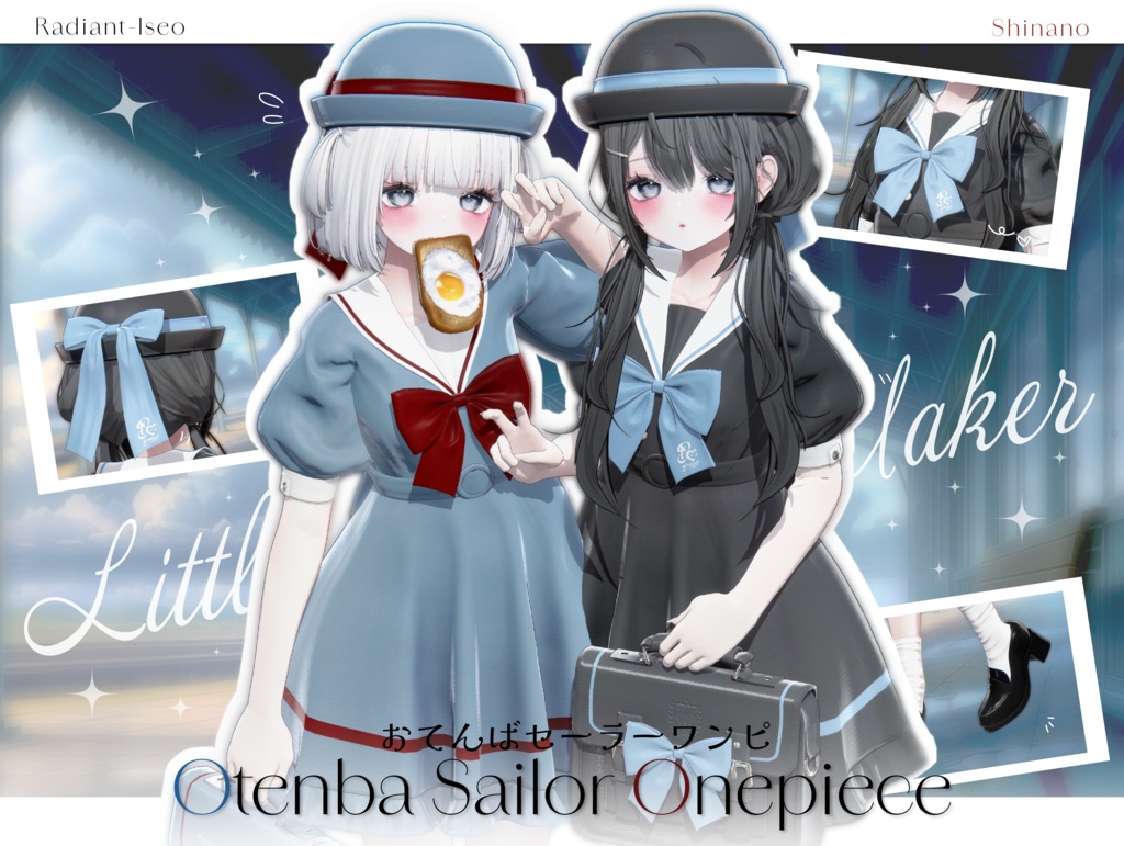 【🍞Otenba Sailor Onepiece🍞】おてんばセーラーワンピ 16アバター対応Radiant-iseo