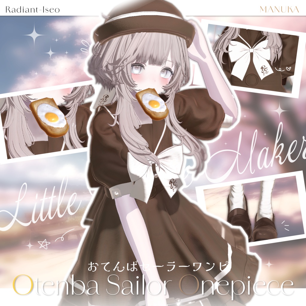 【🍞Otenba Sailor Onepiece🍞】おてんばセーラーワンピ 16アバター対応Radiant-iseo