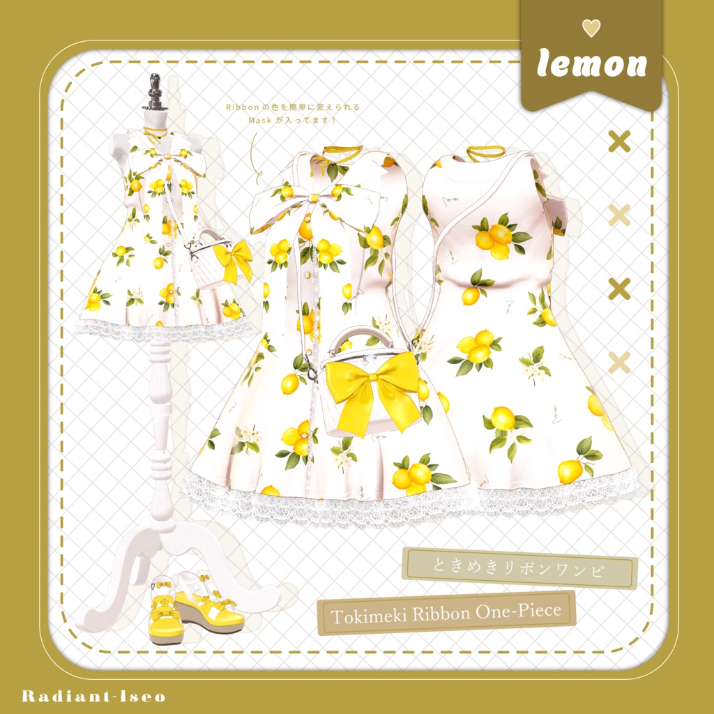 ✨SALE✨【✨ときめきリボンワンピ🎀】Tokimeki Ribbon One-Piece 17アバター対応Radiant-iseo