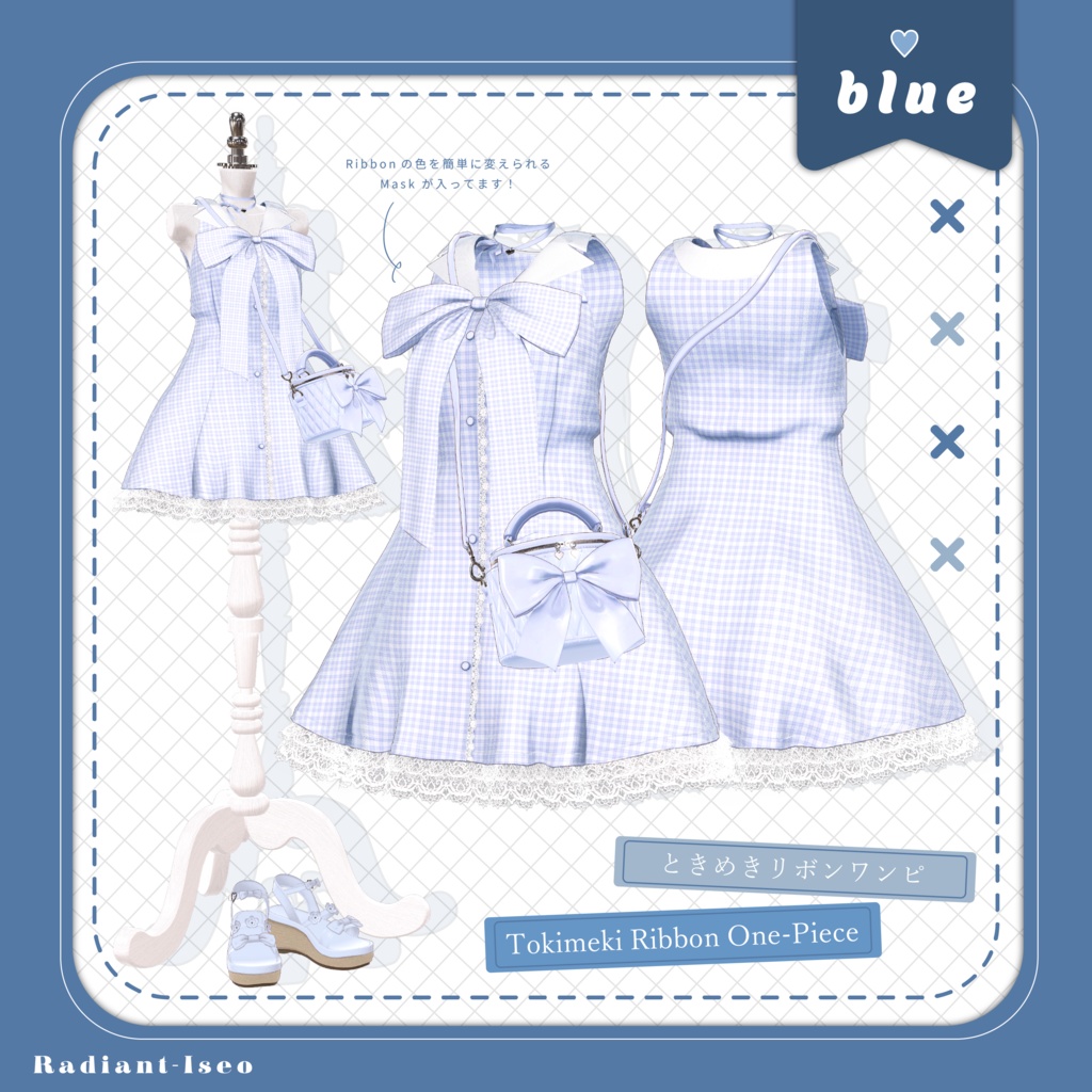 ✨SALE✨【✨ときめきリボンワンピ🎀】Tokimeki Ribbon One-Piece 17アバター対応Radiant-iseo