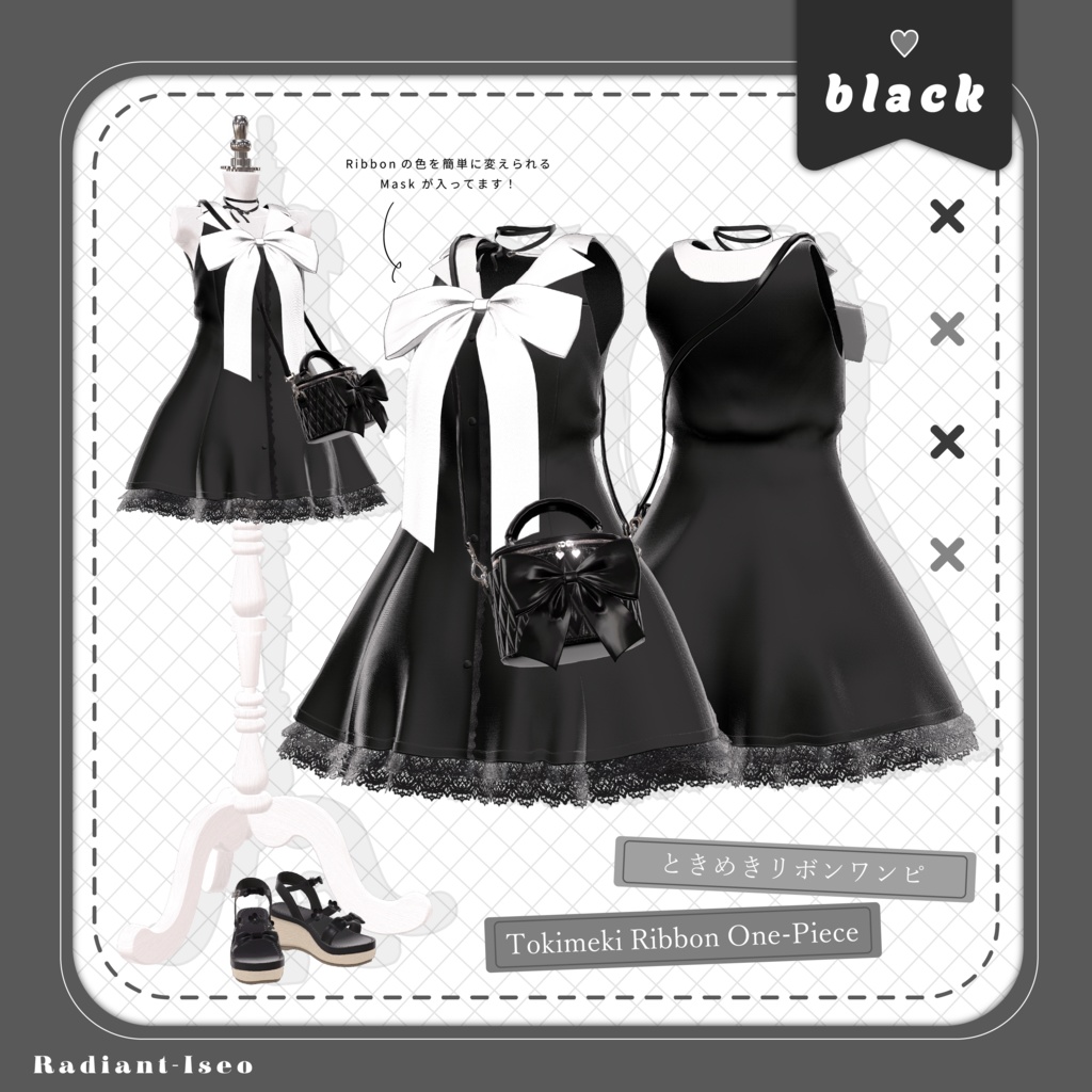 ✨SALE✨【✨ときめきリボンワンピ🎀】Tokimeki Ribbon One-Piece 17アバター対応Radiant-iseo