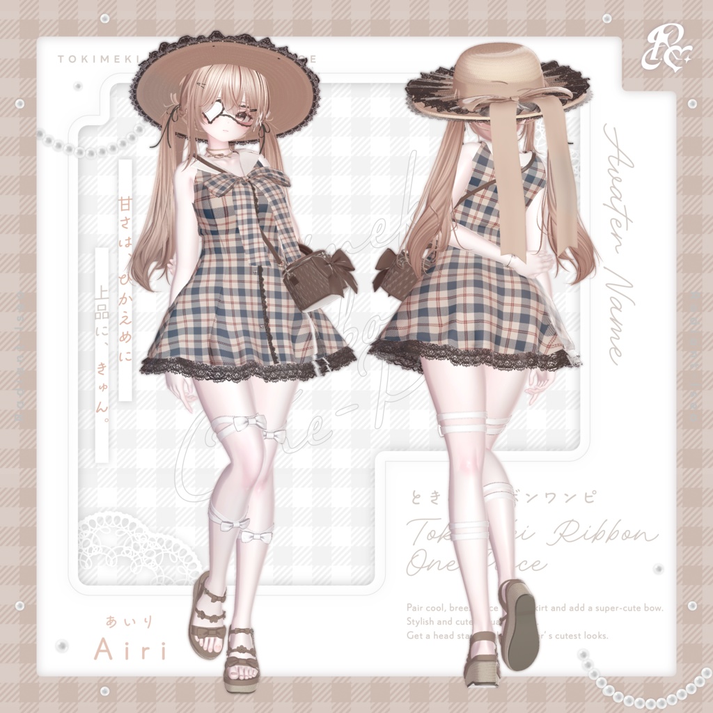 ✨SALE✨【✨ときめきリボンワンピ🎀】Tokimeki Ribbon One-Piece 17アバター対応Radiant-iseo