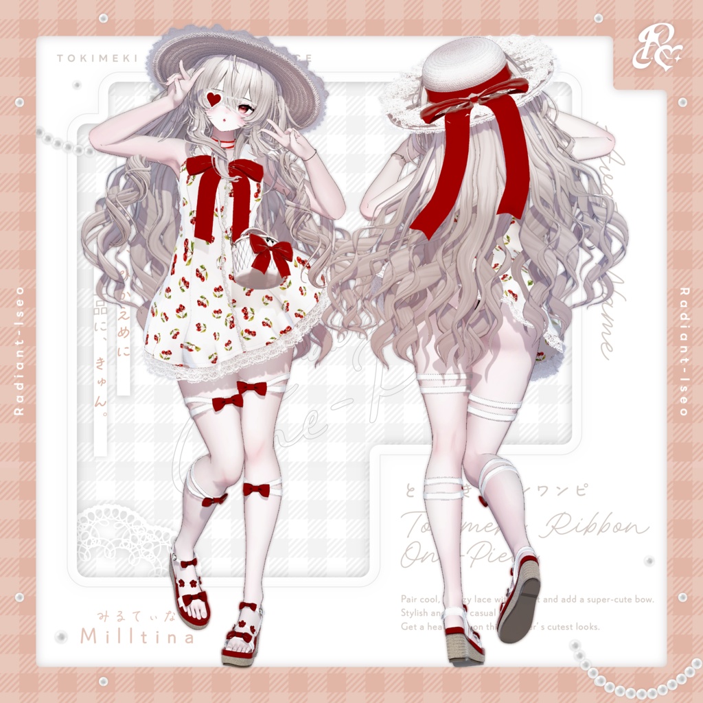 ✨SALE✨【✨ときめきリボンワンピ🎀】Tokimeki Ribbon One-Piece 17アバター対応Radiant-iseo