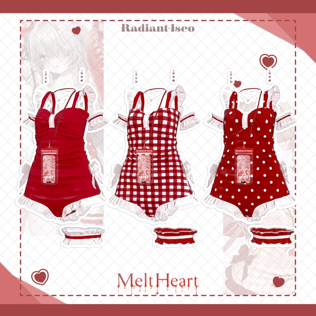 ✨SALE✨【💗メルトハート💗】Melt heart 17アバター対応Radiant-iseo