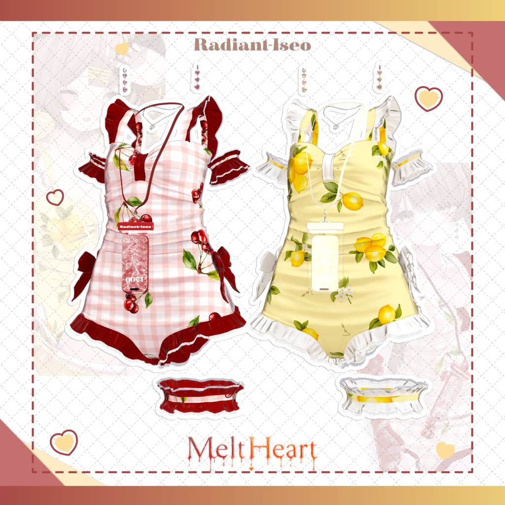 ✨SALE✨【💗メルトハート💗】Melt heart 17アバター対応Radiant-iseo