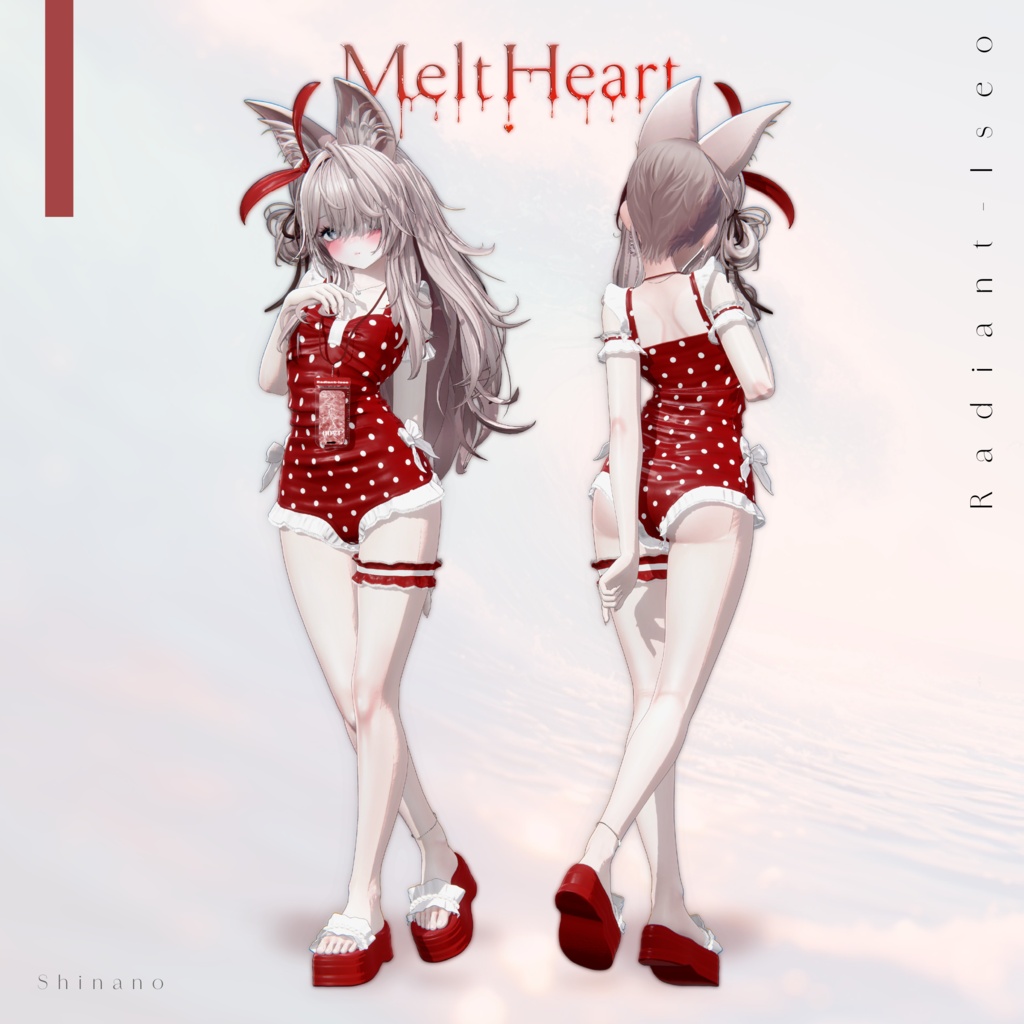 ✨SALE✨【💗メルトハート💗】Melt heart 17アバター対応Radiant-iseo