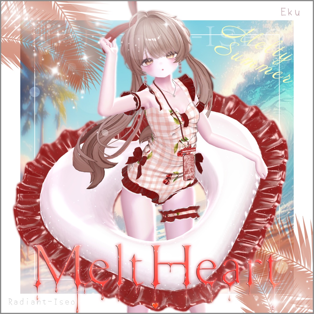 ✨SALE✨【💗メルトハート💗】Melt heart 17アバター対応Radiant-iseo