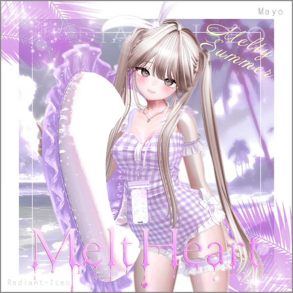 ✨SALE✨【💗メルトハート💗】Melt heart 17アバター対応Radiant-iseo