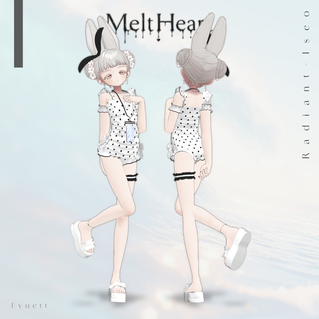 ✨SALE✨【💗メルトハート💗】Melt heart 17アバター対応Radiant-iseo