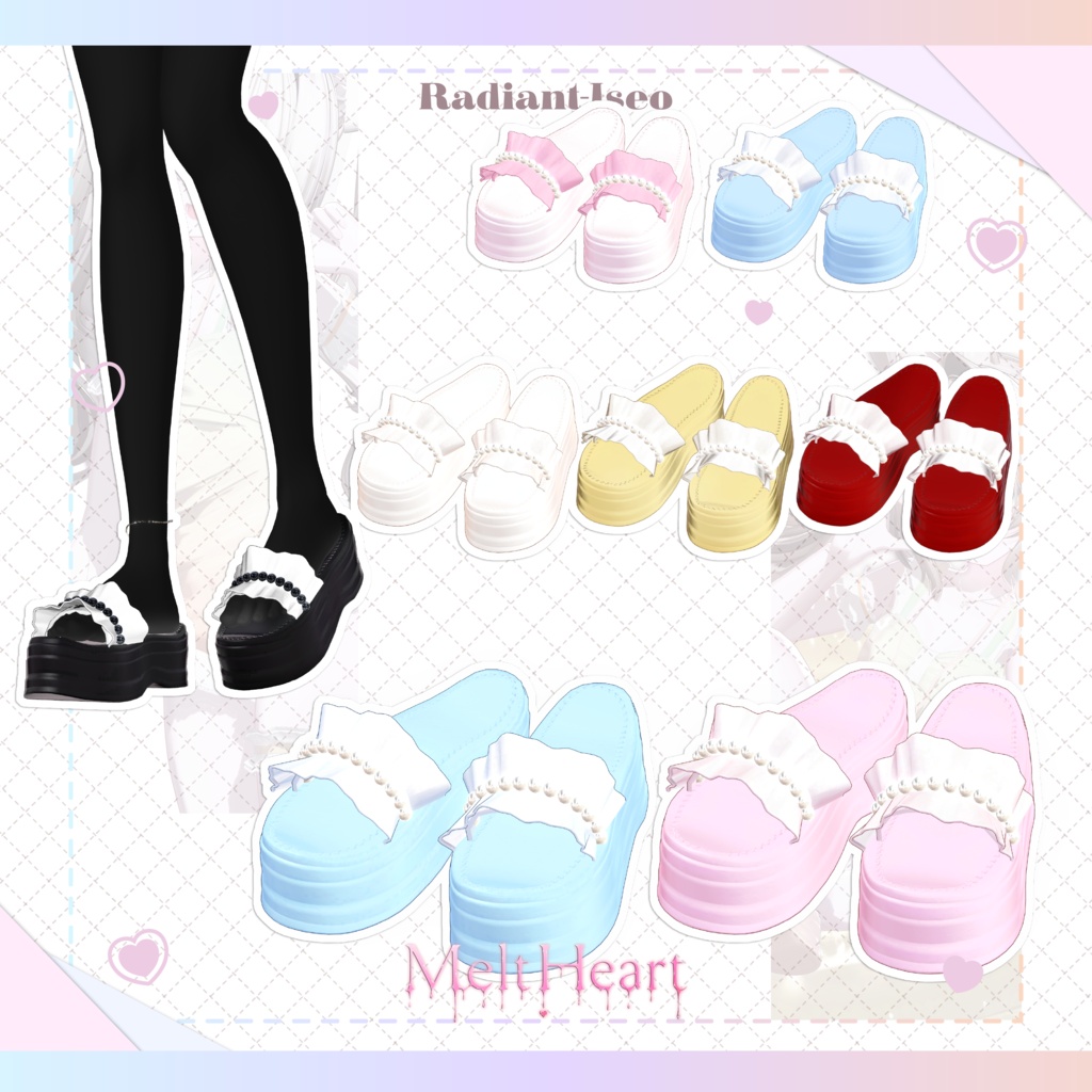 ✨SALE✨【💗メルトハート💗】Melt heart 17アバター対応Radiant-iseo