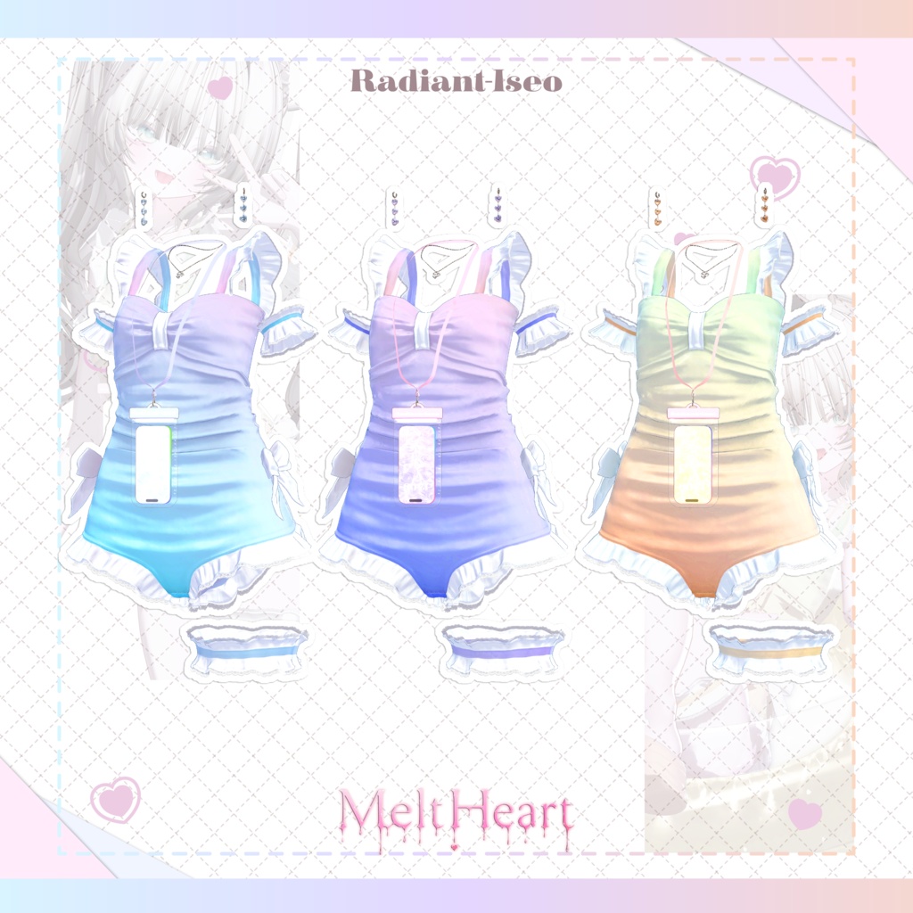 ✨SALE✨【💗メルトハート💗】Melt heart 17アバター対応Radiant-iseo