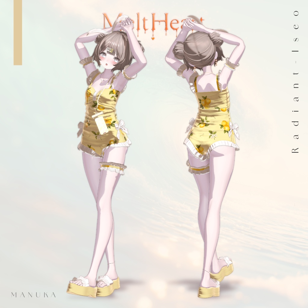 ✨SALE✨【💗メルトハート💗】Melt heart 17アバター対応Radiant-iseo