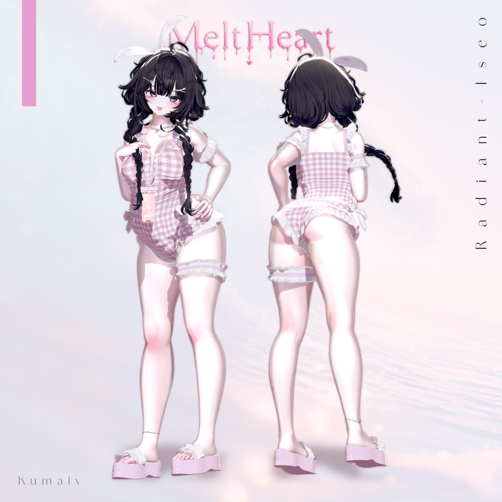 ✨SALE✨【💗メルトハート💗】Melt heart 17アバター対応Radiant-iseo