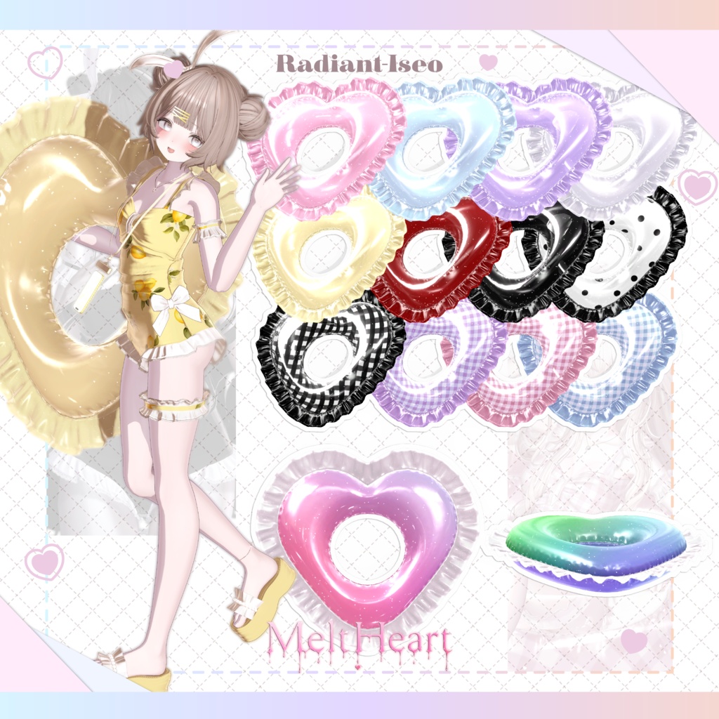 ✨SALE✨【💗メルトハート💗】Melt heart 17アバター対応Radiant-iseo