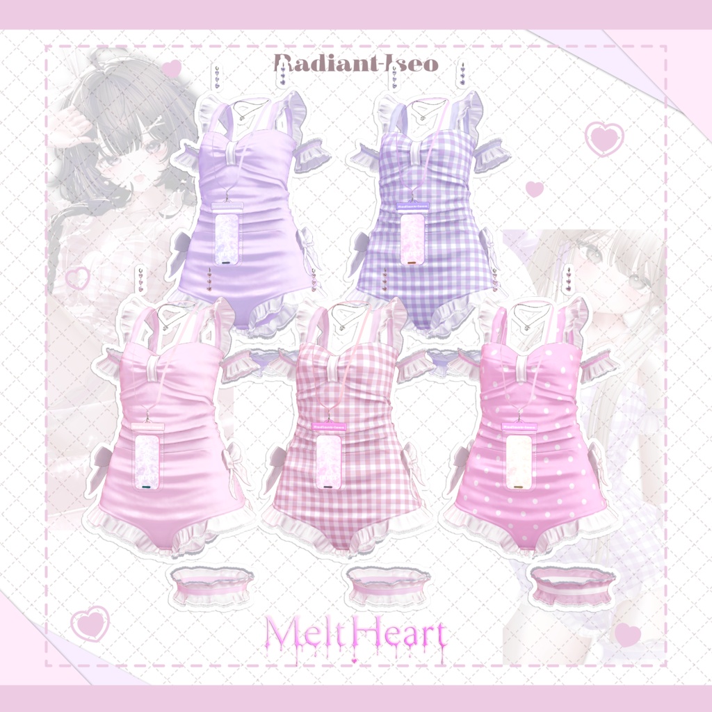 ✨SALE✨【💗メルトハート💗】Melt heart 17アバター対応Radiant-iseo
