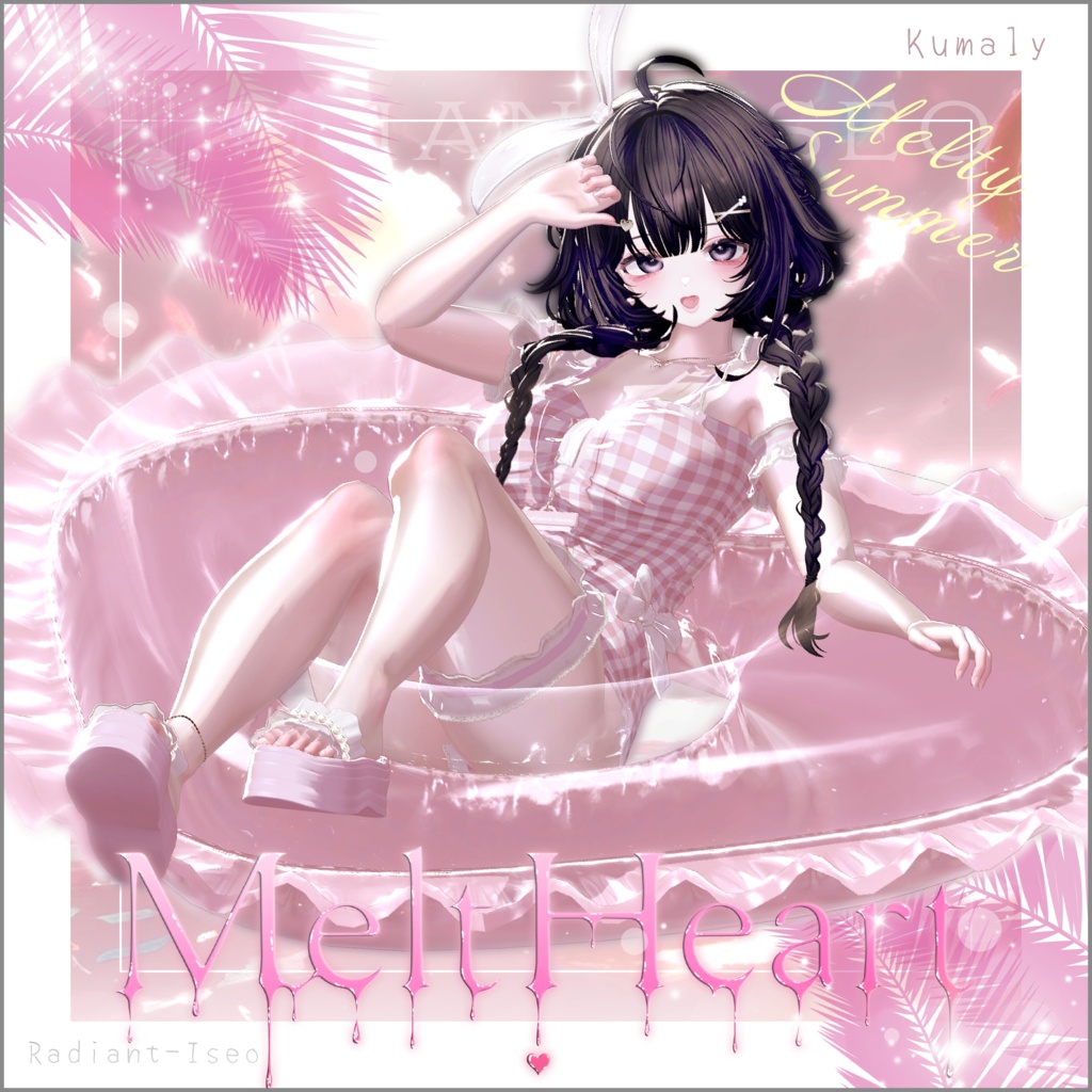 ✨SALE✨【💗メルトハート💗】Melt heart 17アバター対応Radiant-iseo