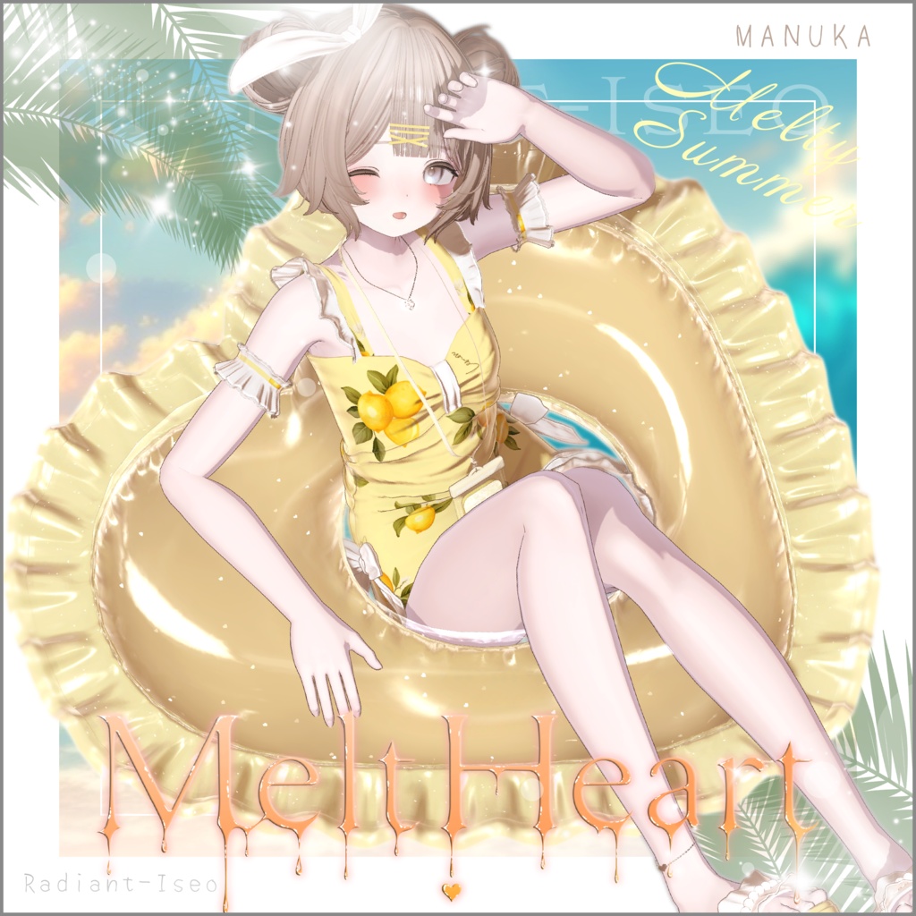 ✨SALE✨【💗メルトハート💗】Melt heart 17アバター対応Radiant-iseo