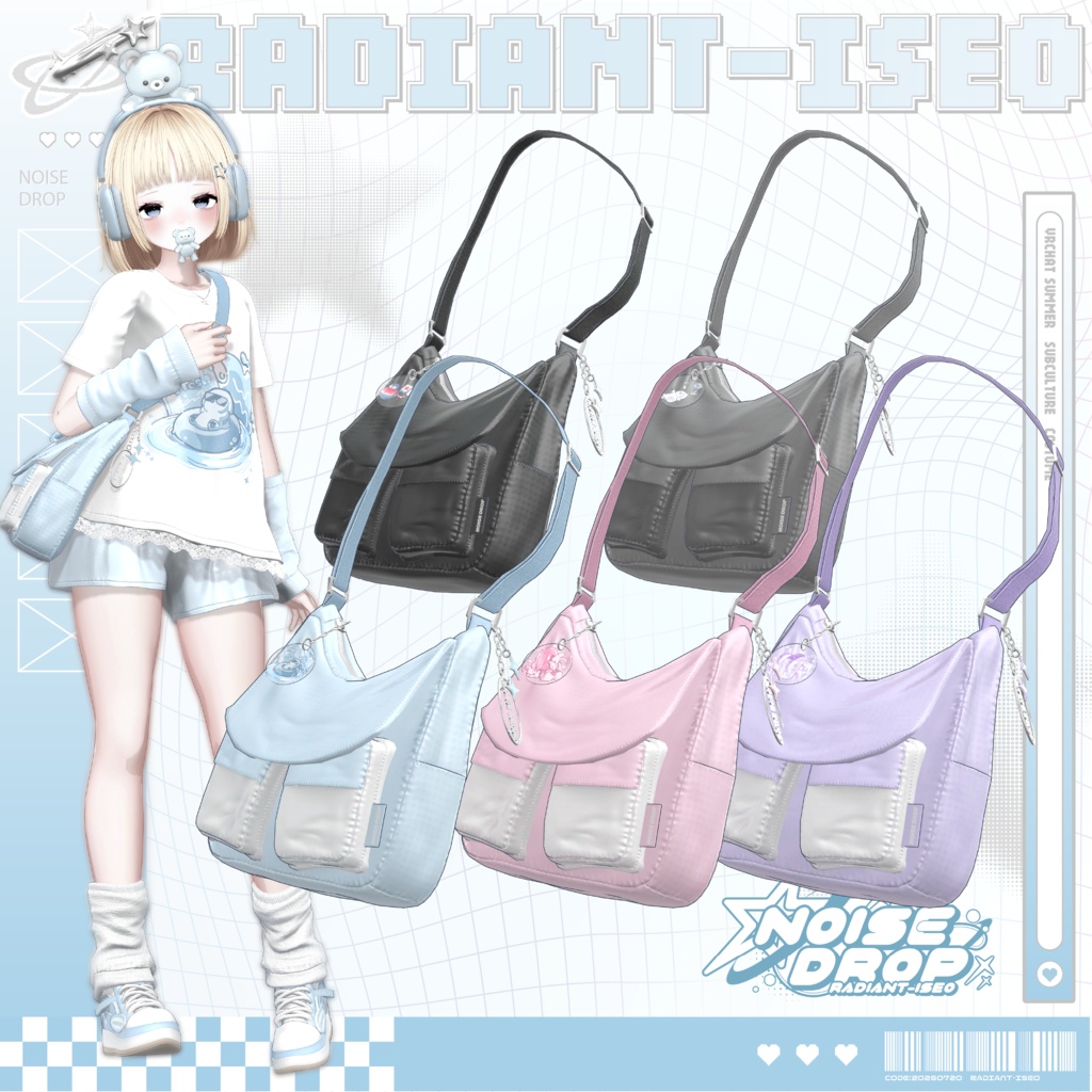 【💟💫NOISE DROP💫💟】 18アバター対応Radiant-iseo