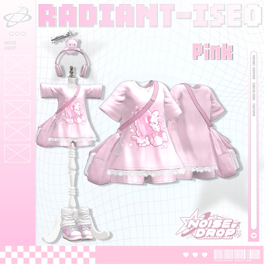 【💟💫NOISE DROP💫💟】 18アバター対応Radiant-iseo