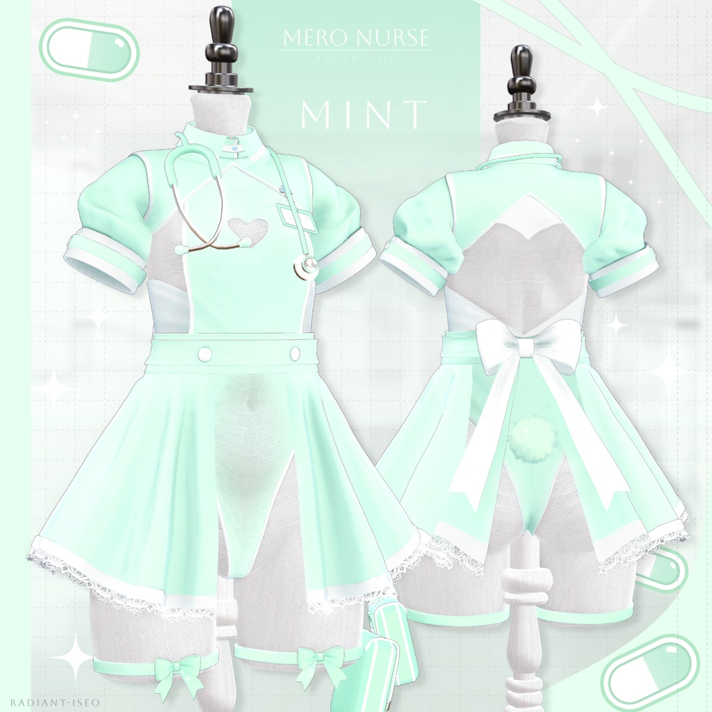 【🩺🩷メロナース🩷🩺】Mero nurse 16アバター対応Radiant-iseo