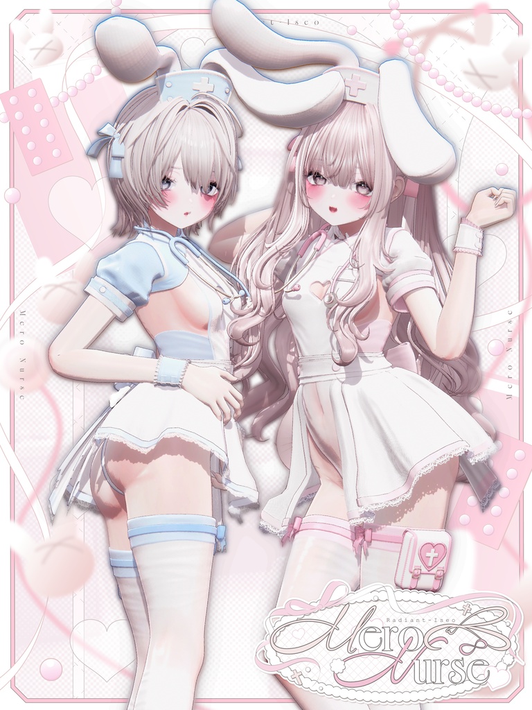【🩺🩷メロナース🩷🩺】Mero nurse 16アバター対応Radiant-iseo