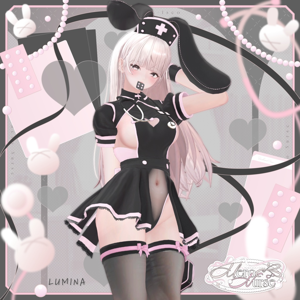 【🩺🩷メロナース🩷🩺】Mero nurse 16アバター対応Radiant-iseo