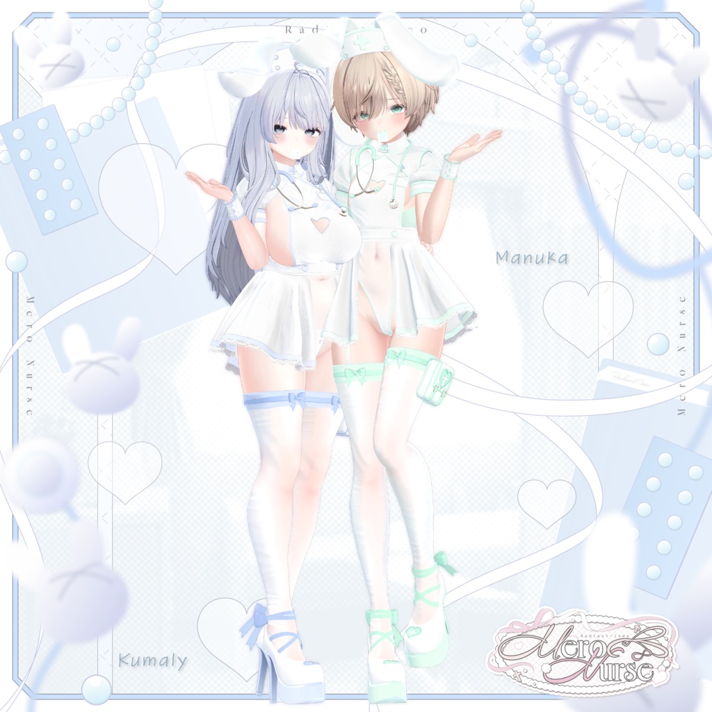 【🩺🩷メロナース🩷🩺】Mero nurse 16アバター対応Radiant-iseo