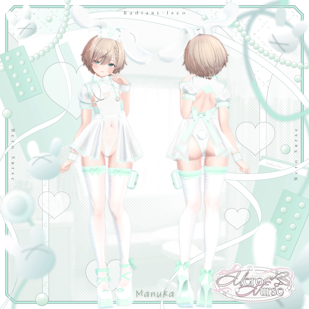 【🩺🩷メロナース🩷🩺】Mero nurse 16アバター対応Radiant-iseo