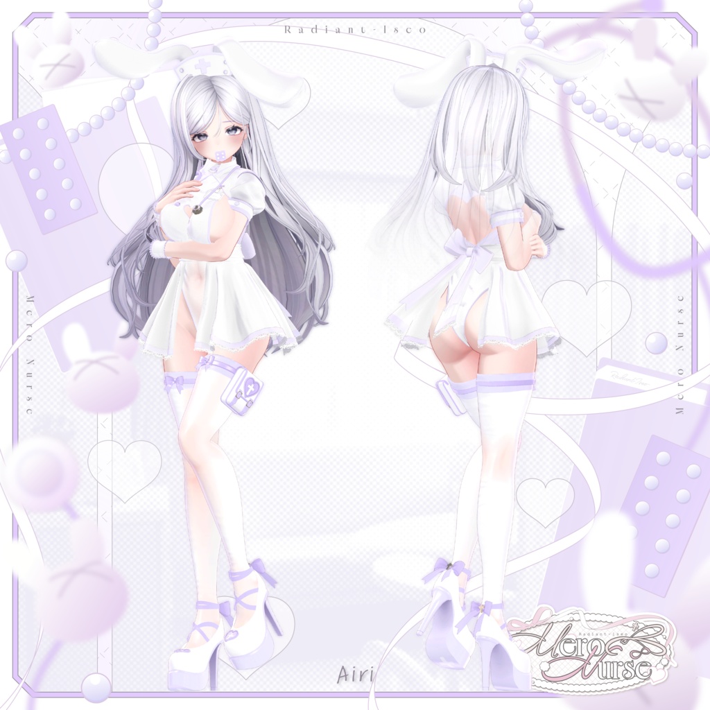 【🩺🩷メロナース🩷🩺】Mero nurse 16アバター対応Radiant-iseo