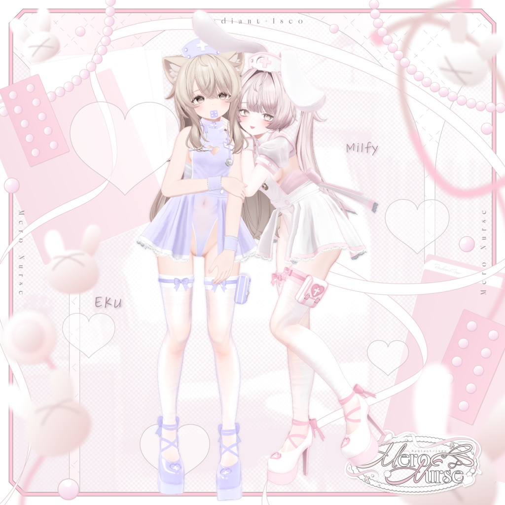 【🩺🩷メロナース🩷🩺】Mero nurse 16アバター対応Radiant-iseo